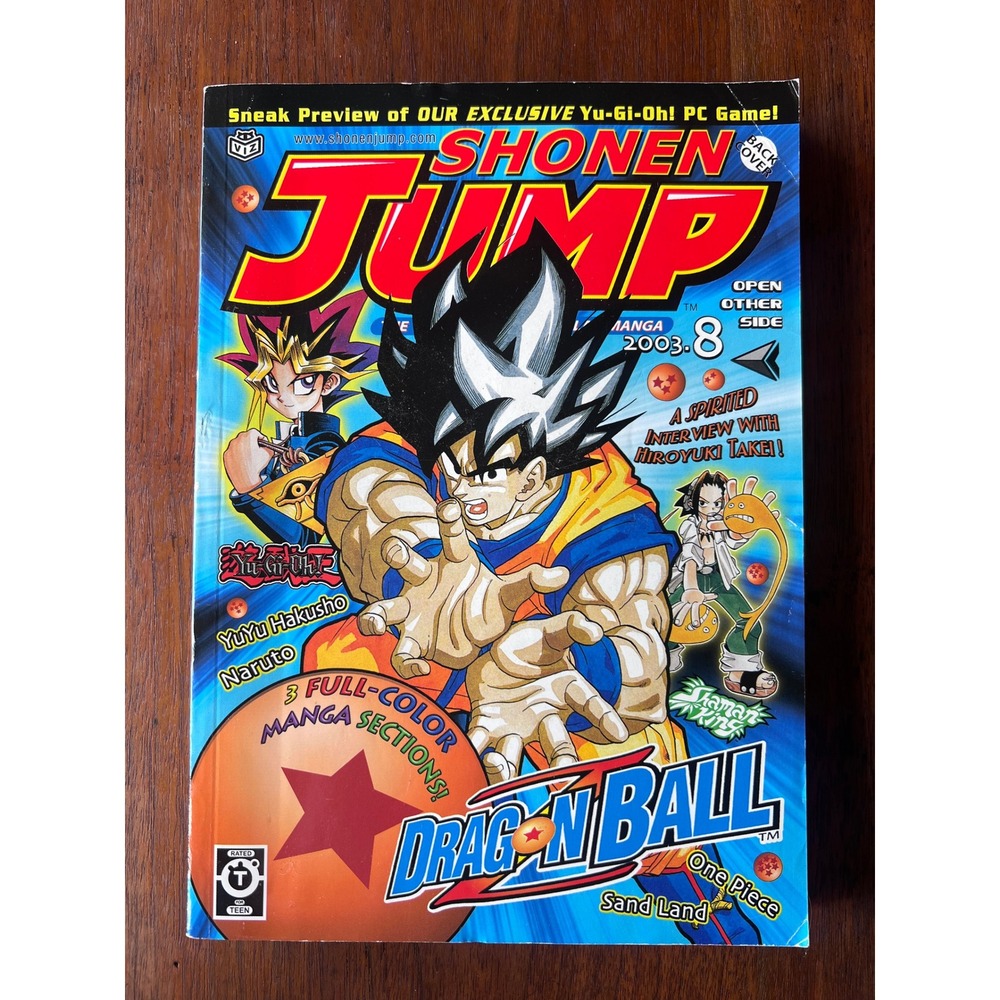 Shonen Jump Magazine August 2003 Vol 1 Issue 8 Dragon Ball Z Naruto One Piece